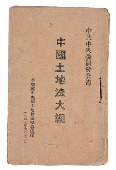 亿万28