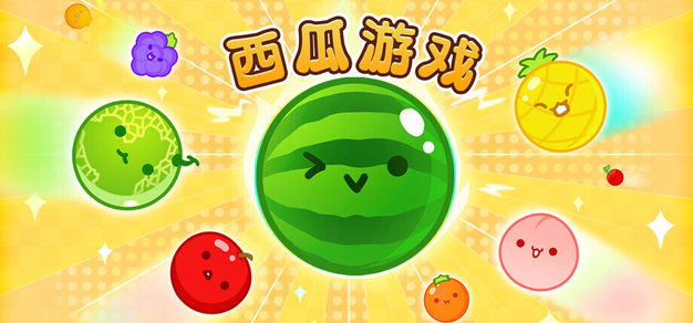 亿万28