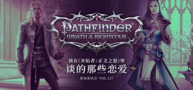 亿万28